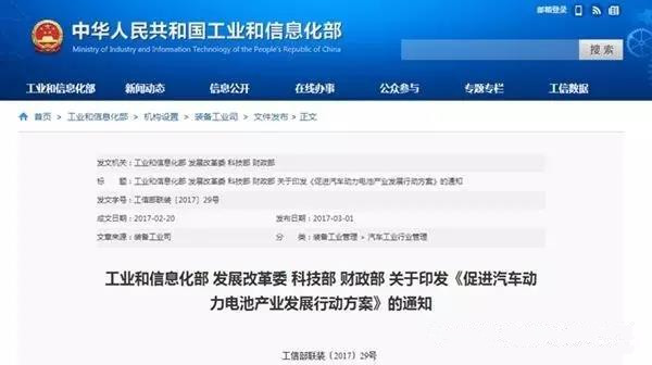 微信图片_20170320162158.jpg