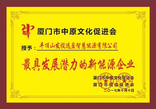 微信图片_20171210222631.jpg