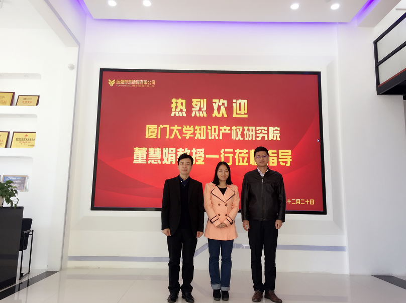 大合照.png