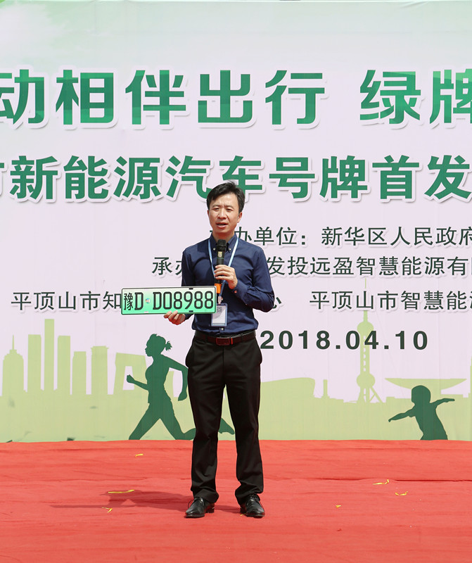 微信图片_20180411101021_副本.jpg
