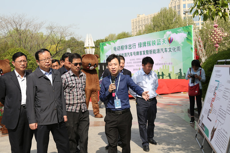 微信图片_20180410160433_副本.jpg