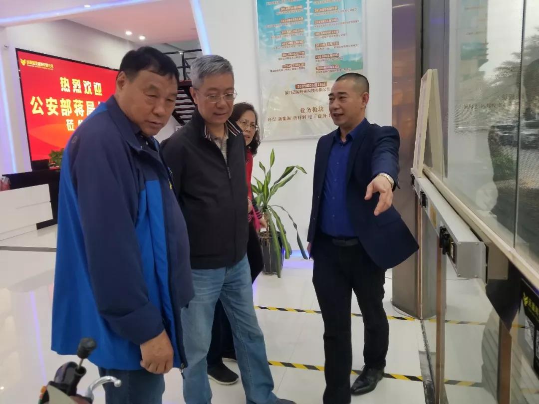 微信图片_20190411172358.jpg