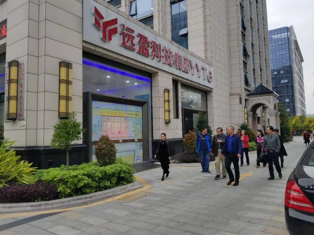 微信图片_20190411172406.jpg