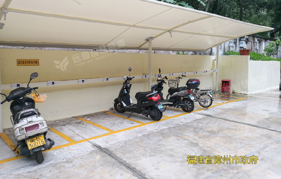 福建省漳州市政府.jpg