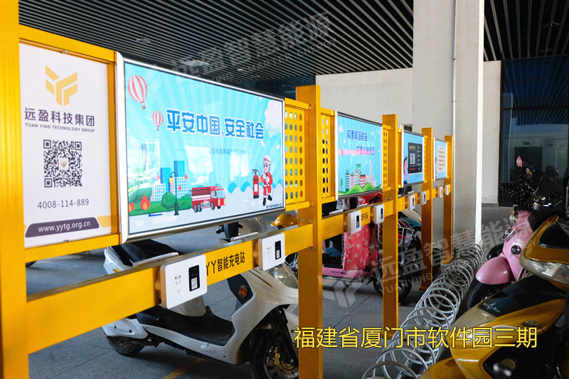 福建省厦门市软件园三期.jpg