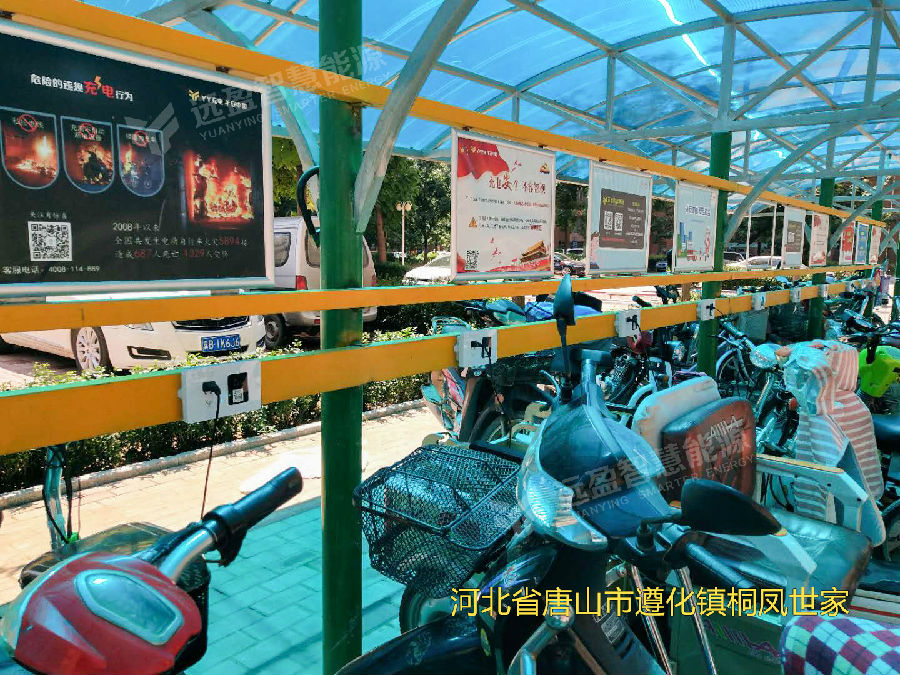 河北省唐山市遵化镇桐凤世家.jpg