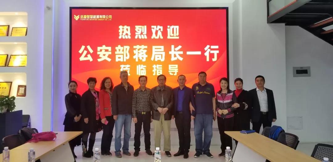 微信图片_20190411172256.jpg