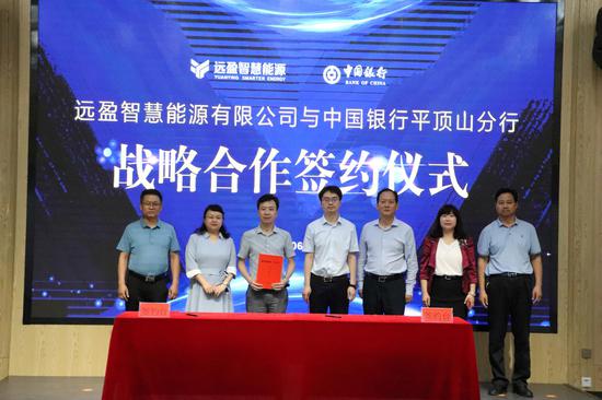 微信图片_20190701135101.jpg