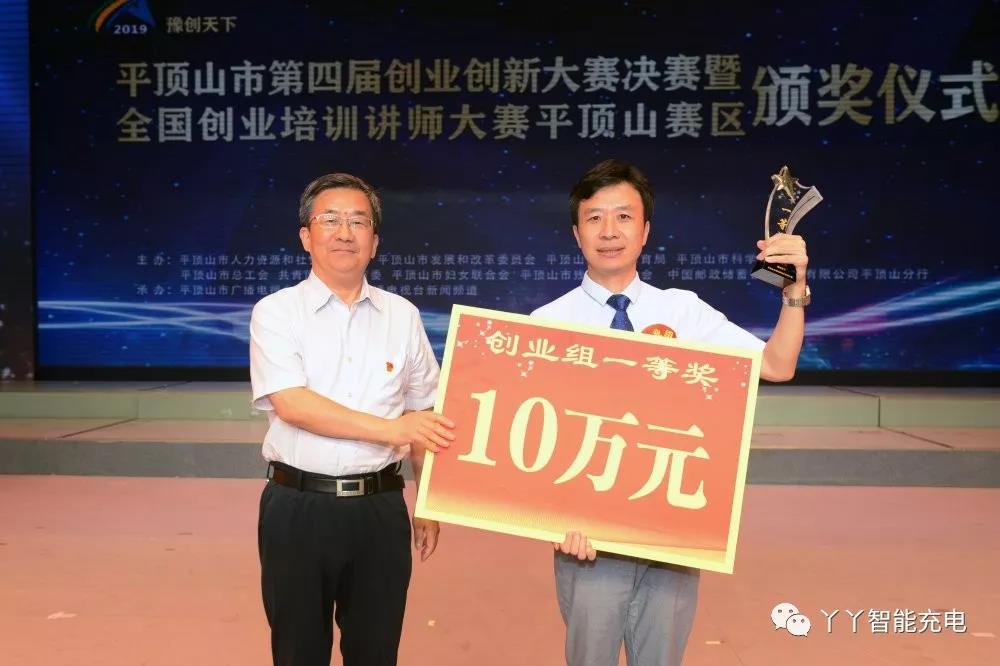 微信图片_20190929092756.jpg