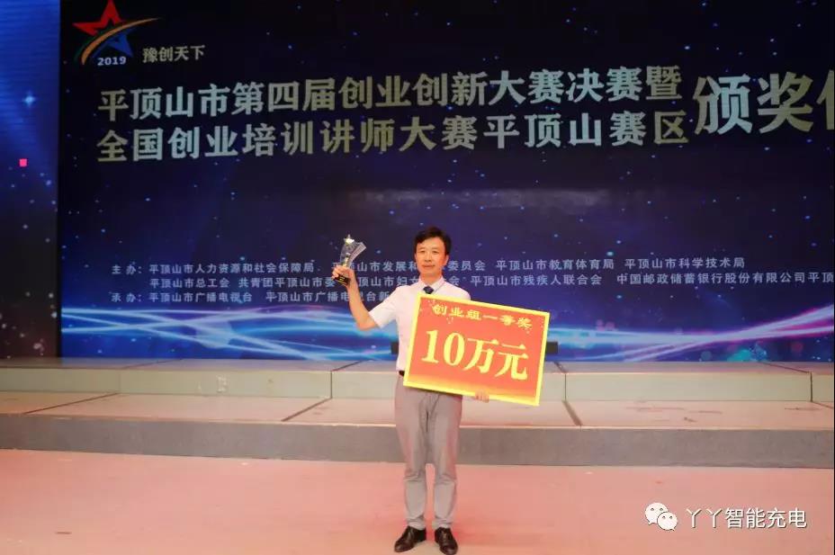 微信图片_20190929092935.jpg