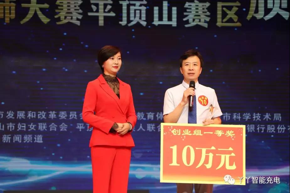 微信图片_20190929092932.jpg